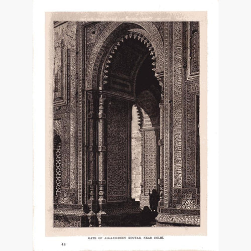 Gate of Alla-Ud-Deen Koutab Near Delhi 1880 Prints KittyPrint 1800s Castles & Historical Buildings India & East Indies