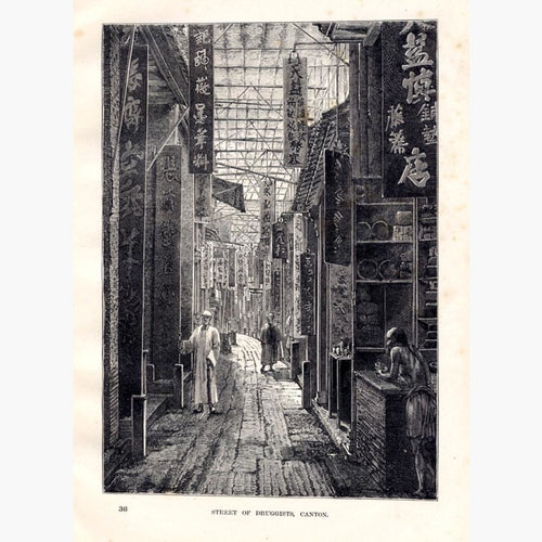 Street of Druggists Canton c.1880 Prints KittyPrint 1800s China Japan & Korea Genre Scenes